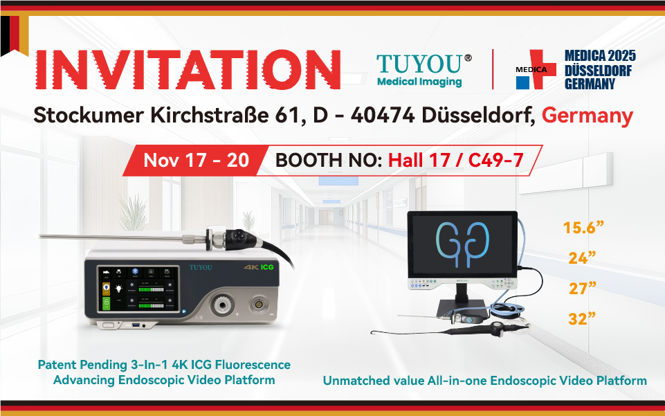 Últimas noticias de la empresa sobre Invitación a MEDICA 2025 en Düsseldorf, Alemania