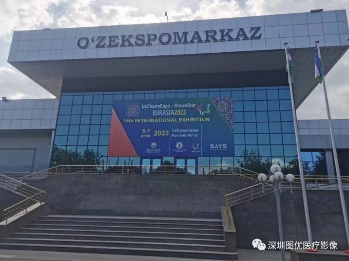 Full HD Endoscopio Cámara médica 100W Fuente de luz para ENT Urología Ginecología Oftalmología 7